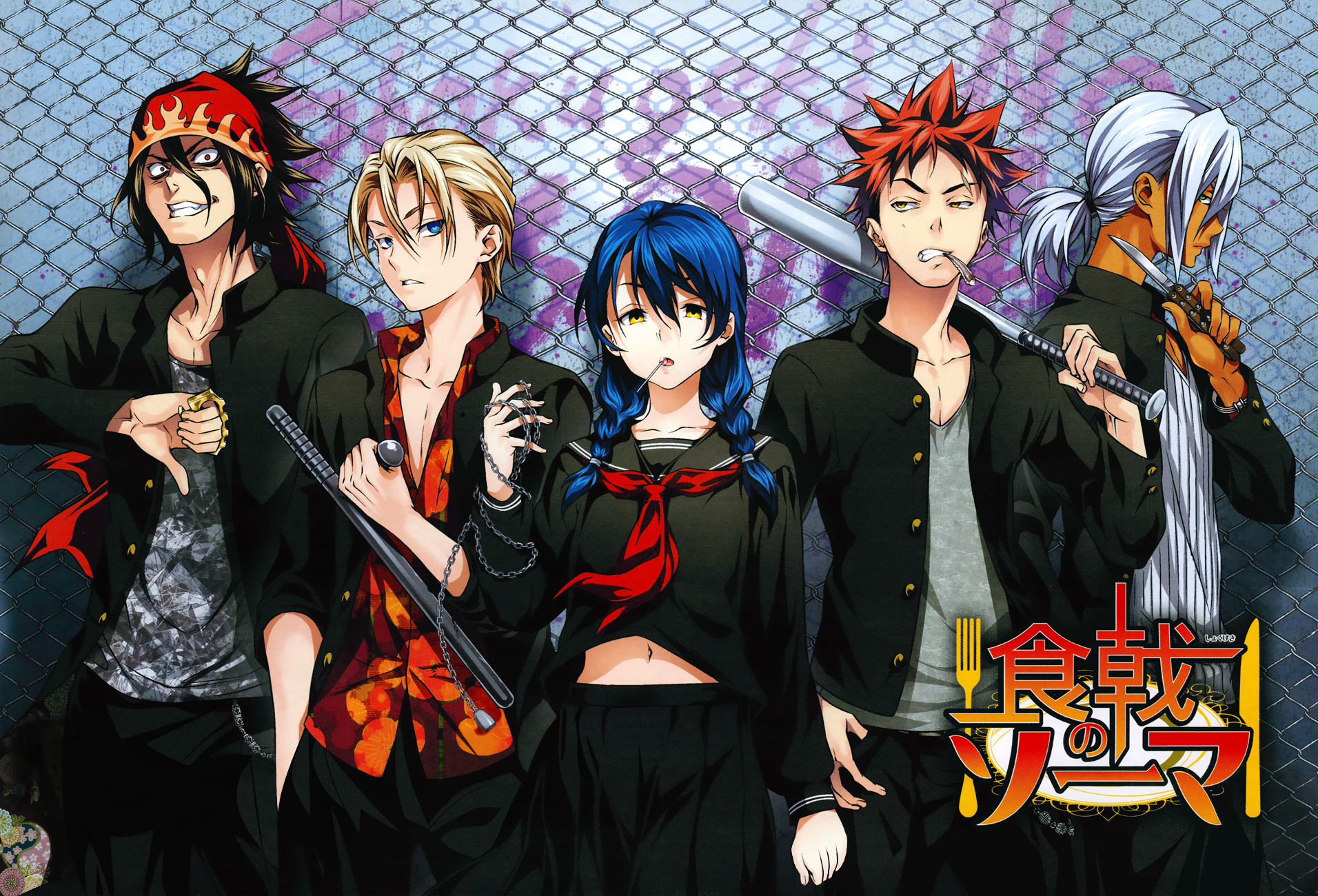 Read Shokugeki no Soma Es Manga Online