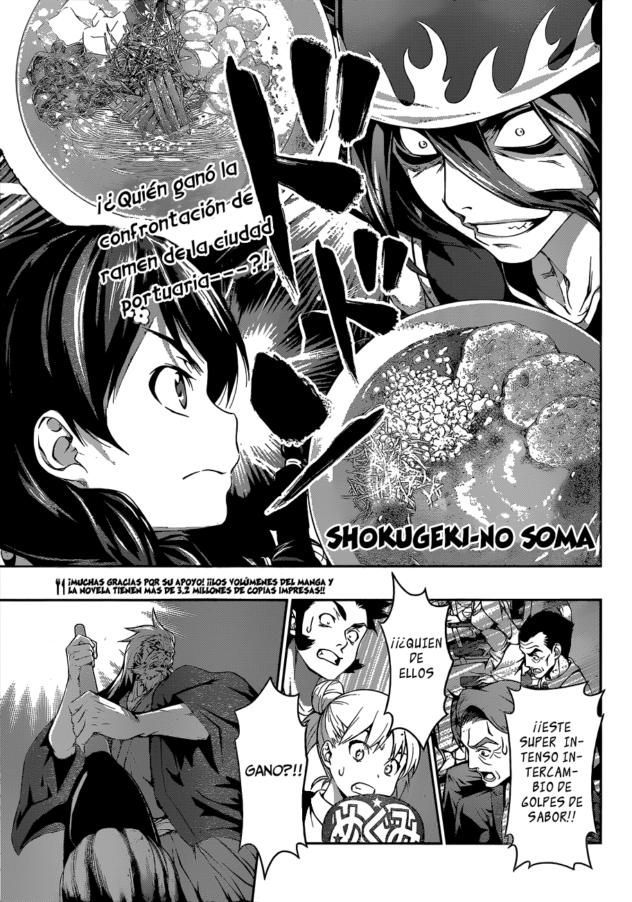 Read Shokugeki no Soma Es Manga Online