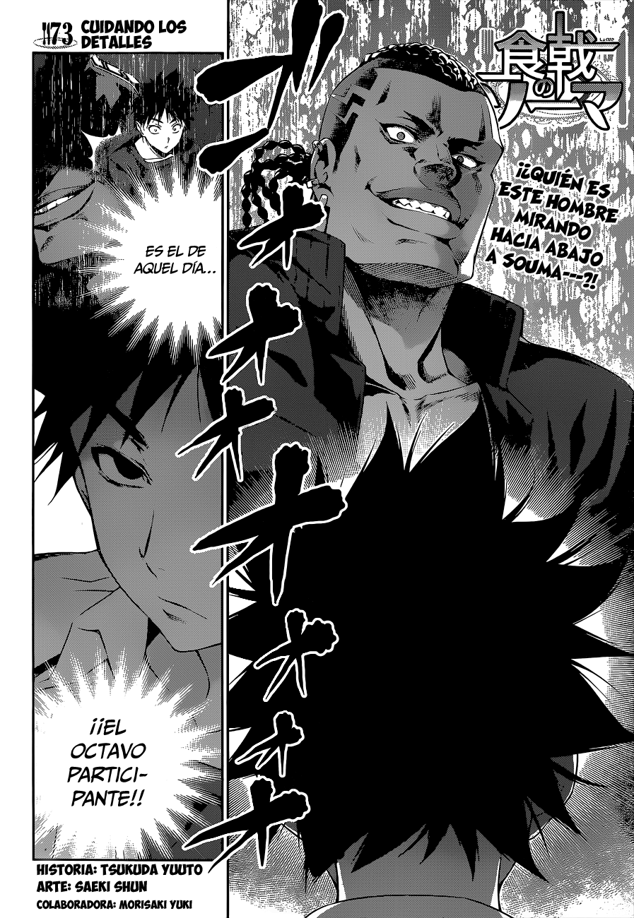 Read Shokugeki no Soma Es Manga Online