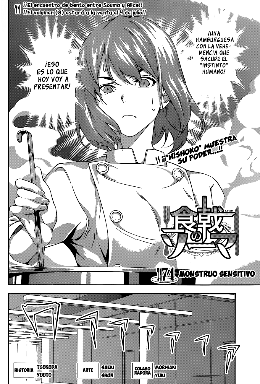 Read Shokugeki no Soma Es Manga Online
