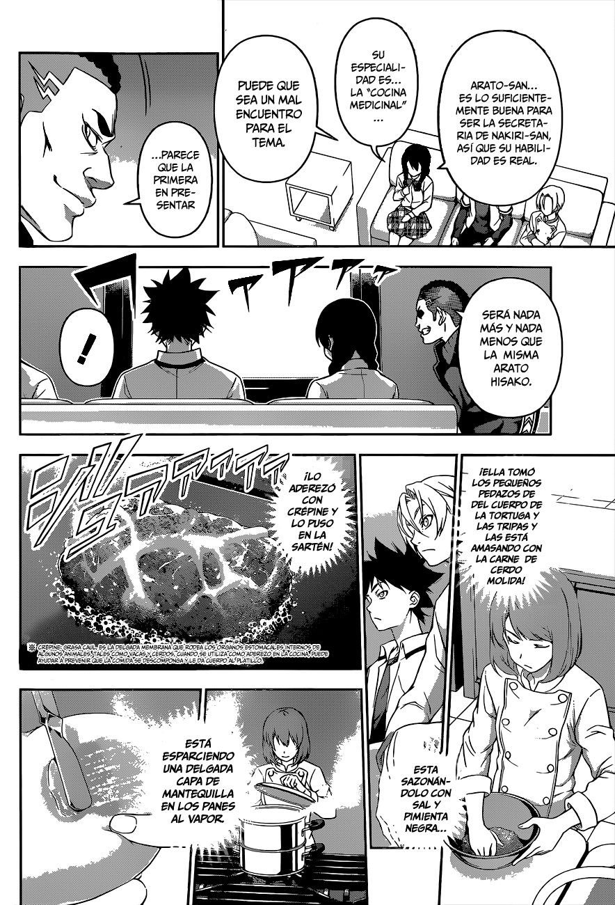 Read Shokugeki no Soma Es Manga Online