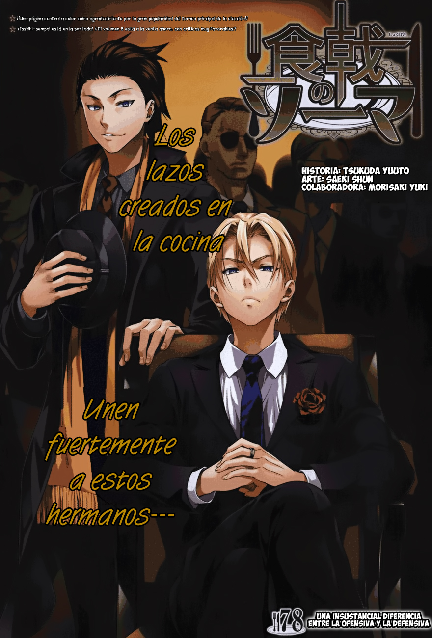 Read Shokugeki no Soma Es Manga Online