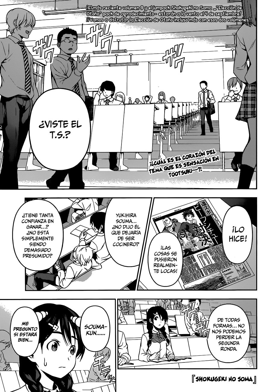 Read Shokugeki no Soma Es Manga Online