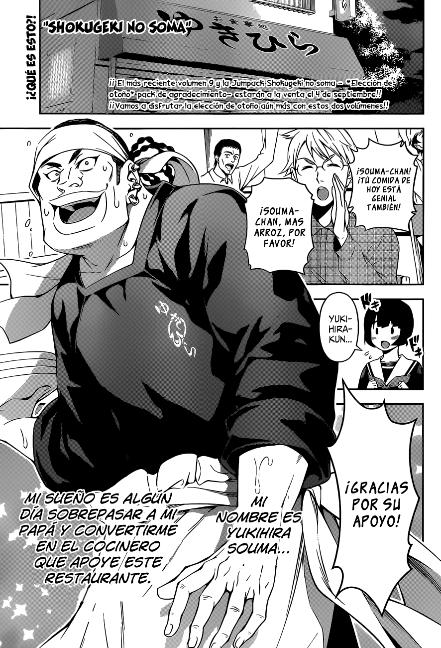 Read Shokugeki no Soma Es Manga Online