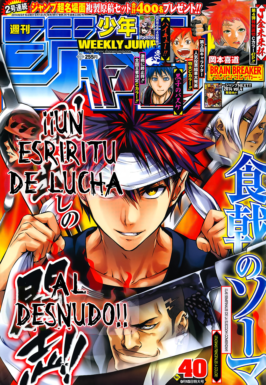 Read Shokugeki no Soma Es Manga Online