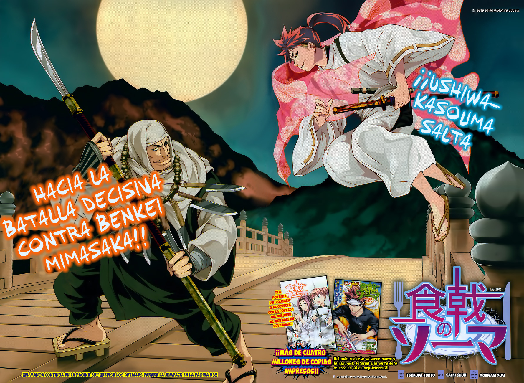 Read Shokugeki no Soma Es Manga Online