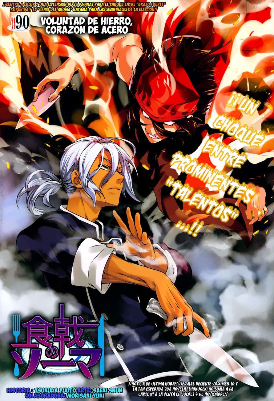 Read Shokugeki no Soma Es Manga Online