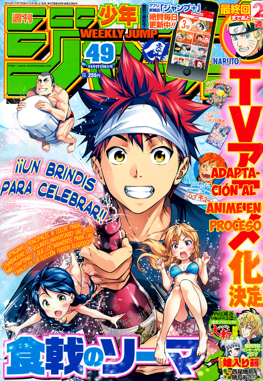 Read Shokugeki no Soma Es Manga Online