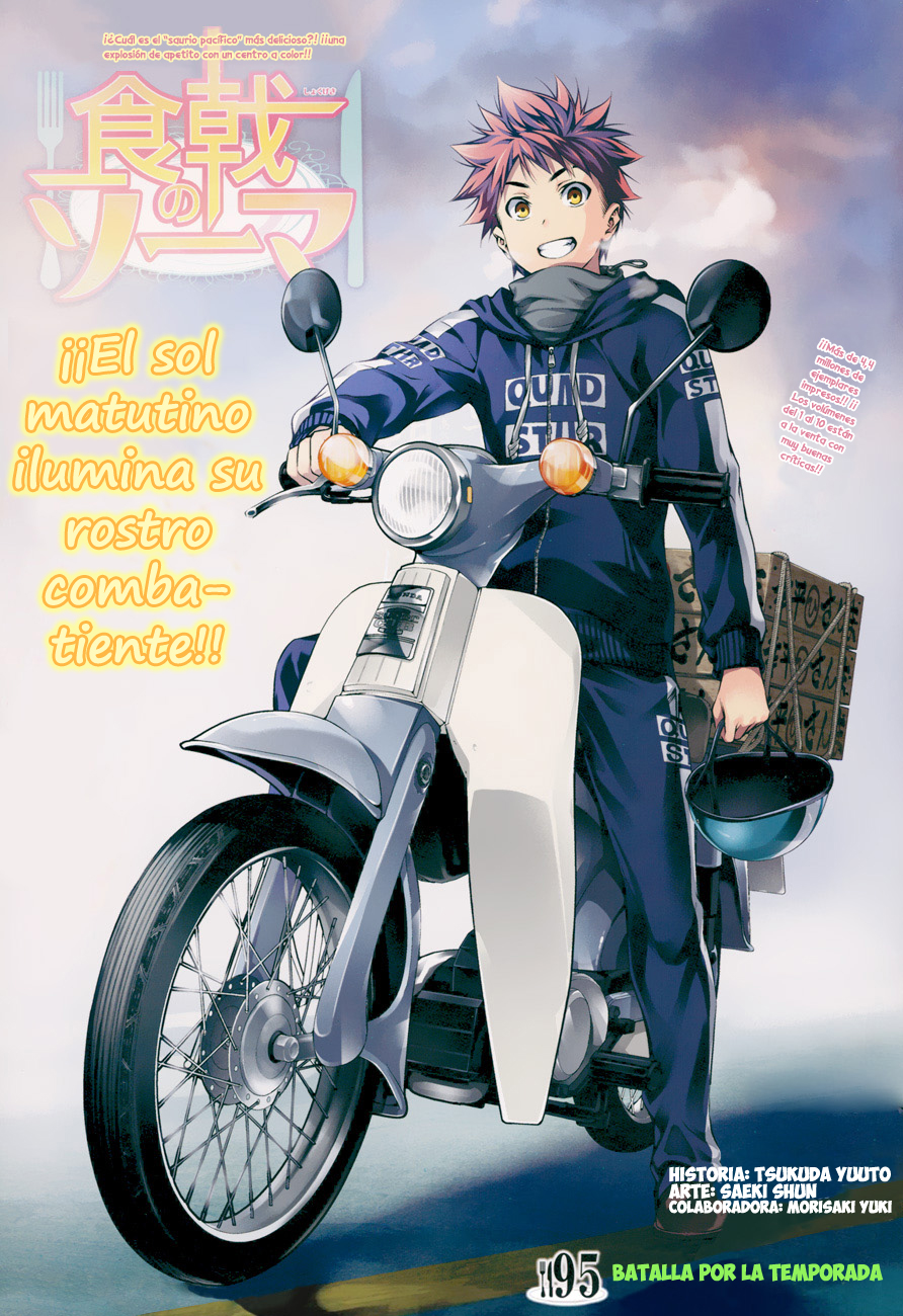 Read Shokugeki no Soma Es Manga Online