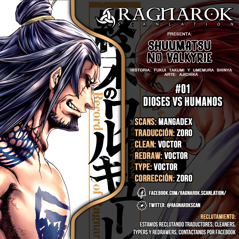 Read Shuumatsu no Valkyrie ES Manga Online
