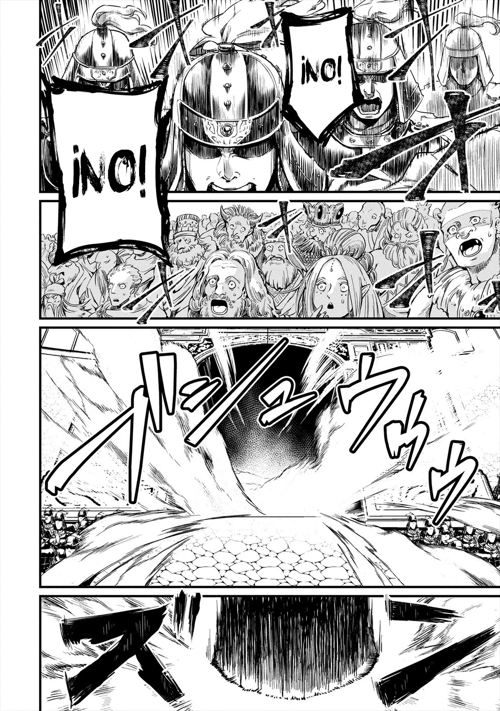 Read Shuumatsu no Valkyrie ES Manga Online