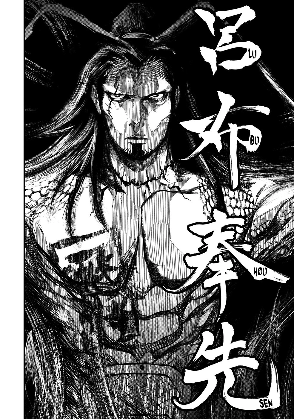 Read Shuumatsu no Valkyrie ES Manga Online