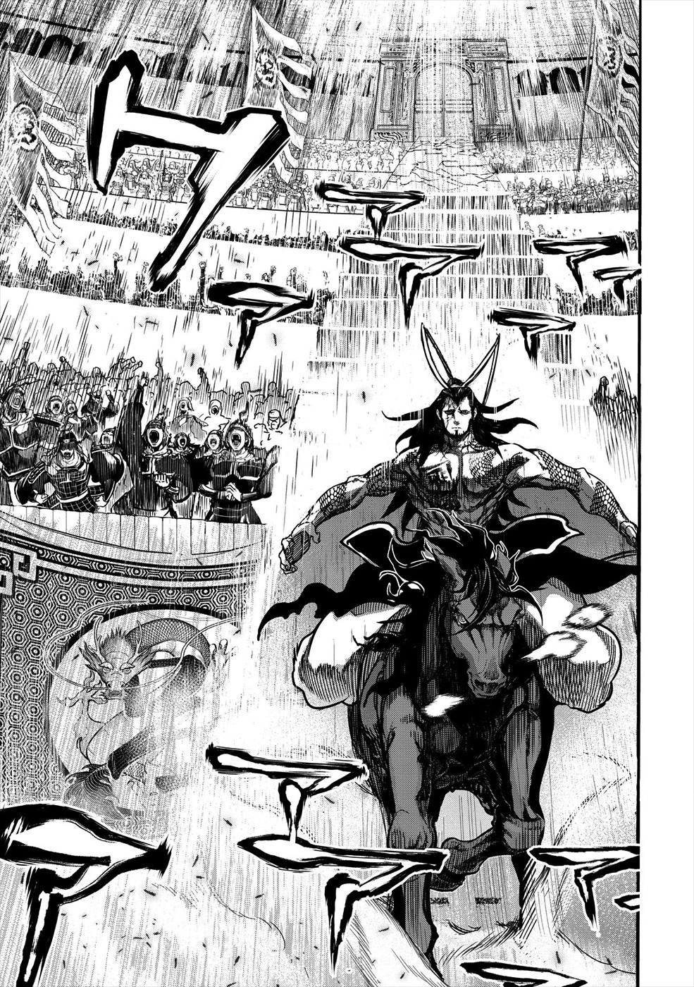 Read Shuumatsu no Valkyrie ES Manga Online