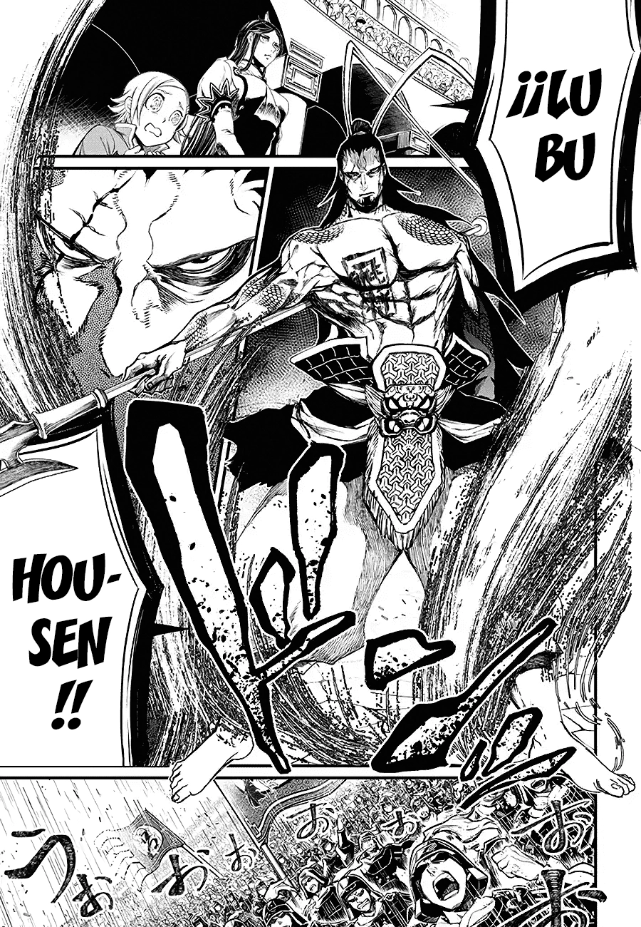 Read Shuumatsu no Valkyrie ES Manga Online