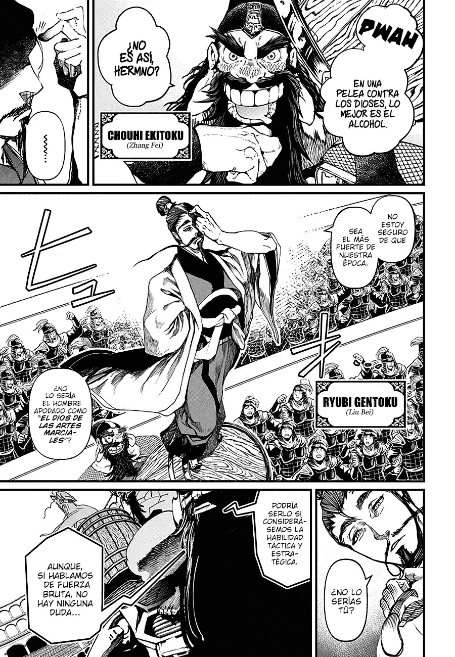 Read Shuumatsu no Valkyrie ES Manga Online