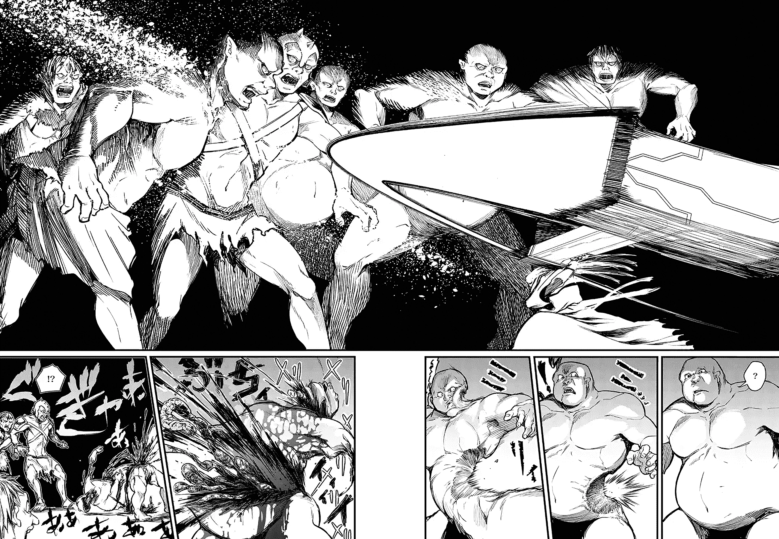 Read Shuumatsu no Valkyrie ES Manga Online