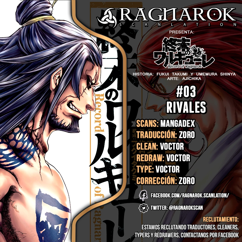 Read Shuumatsu no Valkyrie ES Manga Online