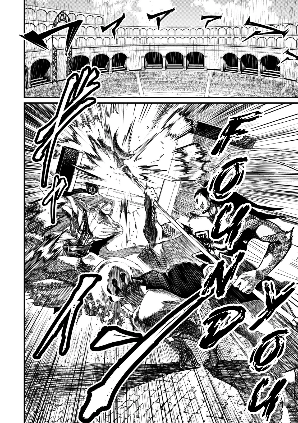 Read Shuumatsu no Valkyrie ES Manga Online