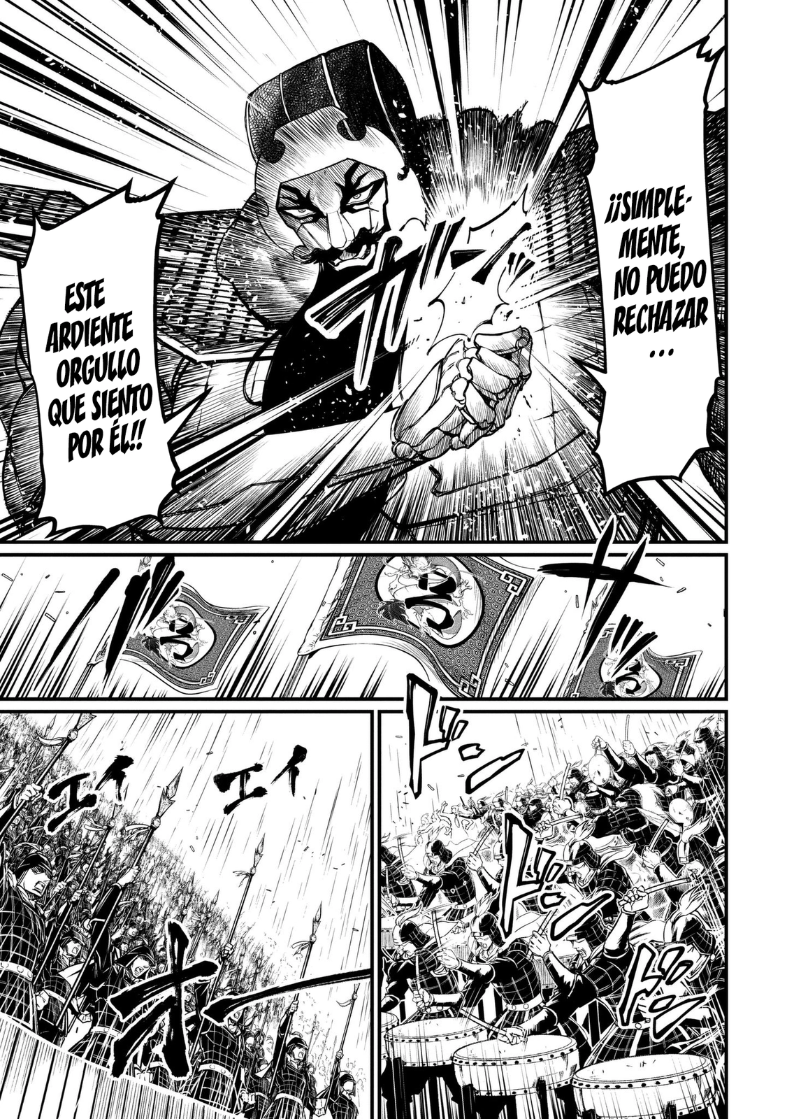 Read Shuumatsu no Valkyrie ES Manga Online