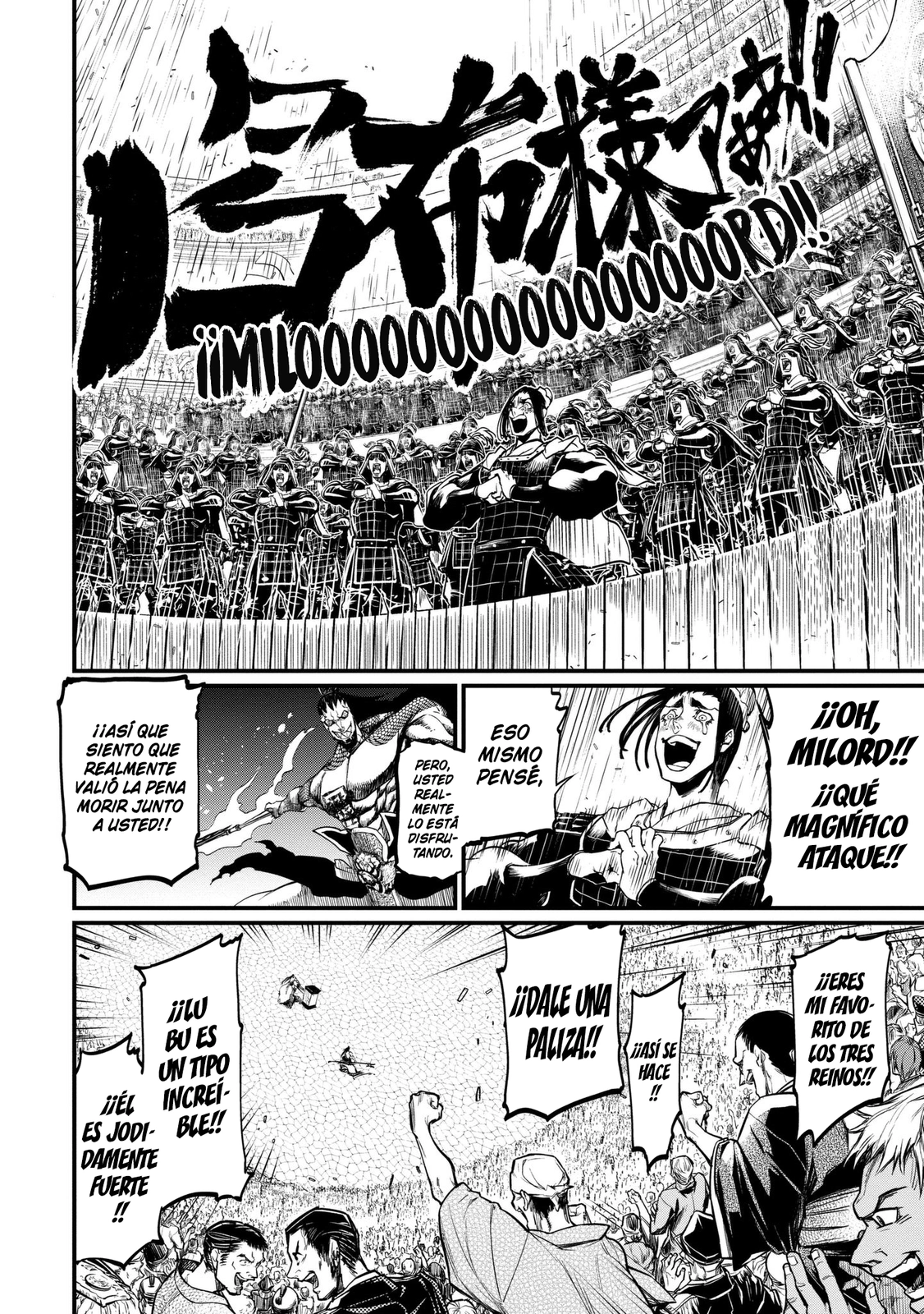 Read Shuumatsu no Valkyrie ES Manga Online