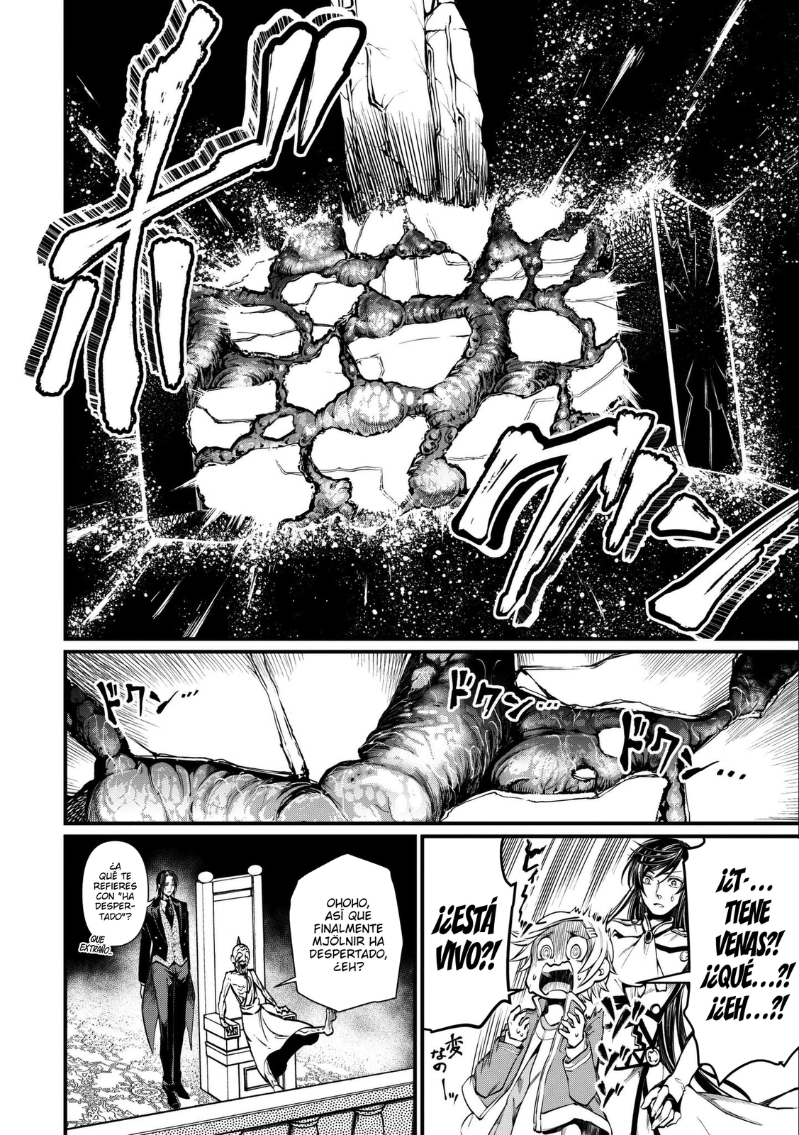 Read Shuumatsu no Valkyrie ES Manga Online