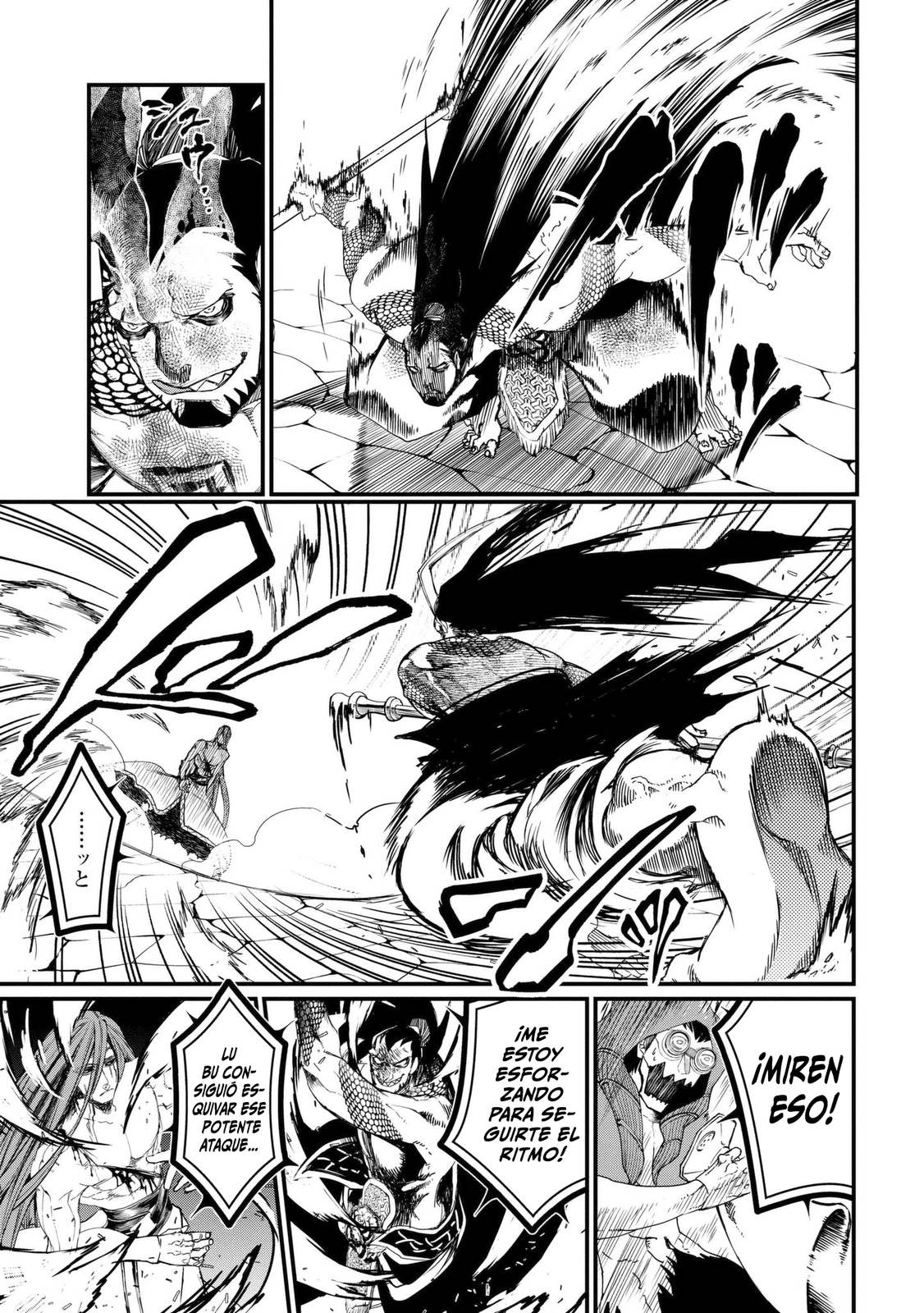 Read Shuumatsu no Valkyrie ES Manga Online