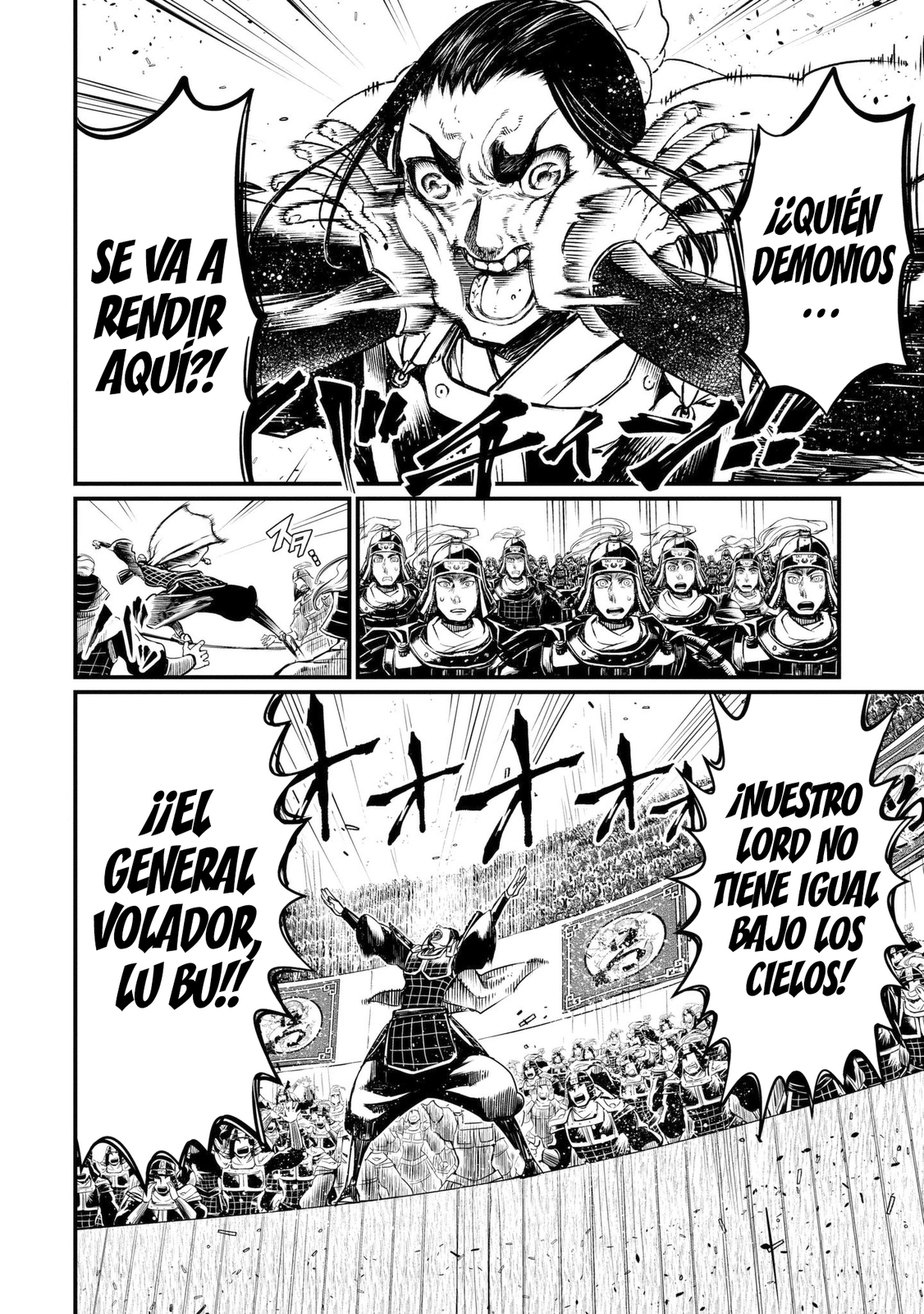 Read Shuumatsu no Valkyrie ES Manga Online
