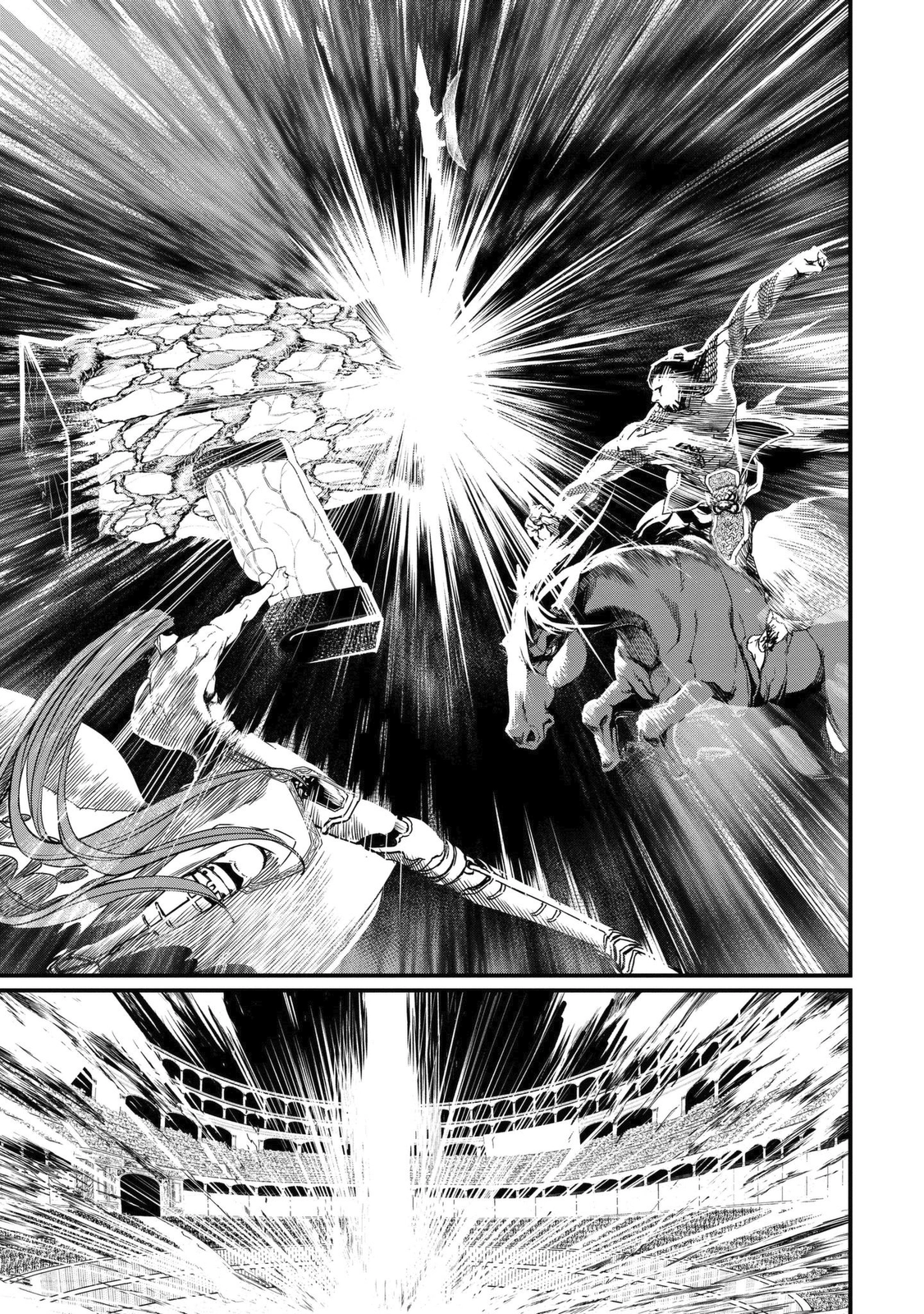 Read Shuumatsu no Valkyrie ES Manga Online