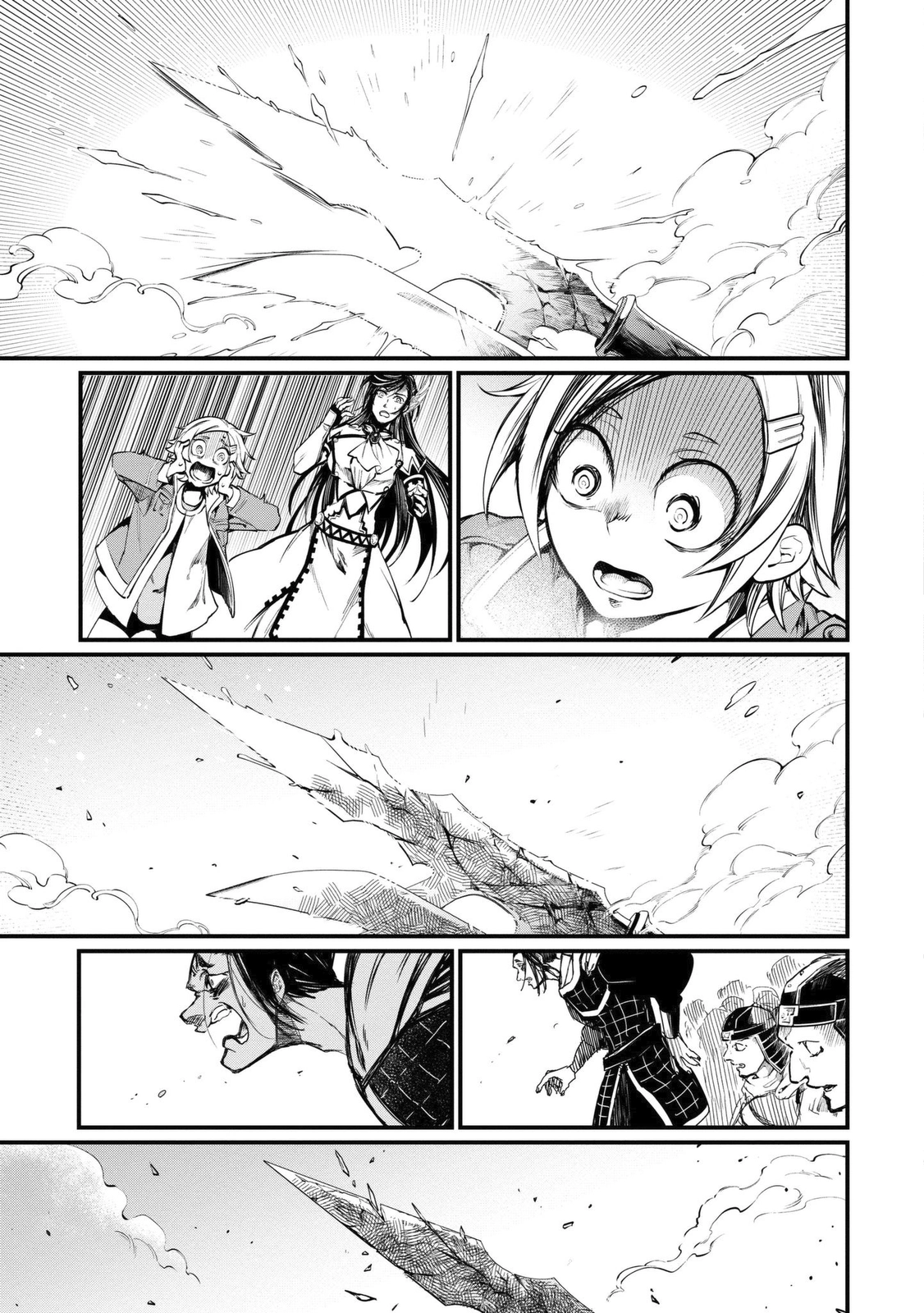 Read Shuumatsu no Valkyrie ES Manga Online