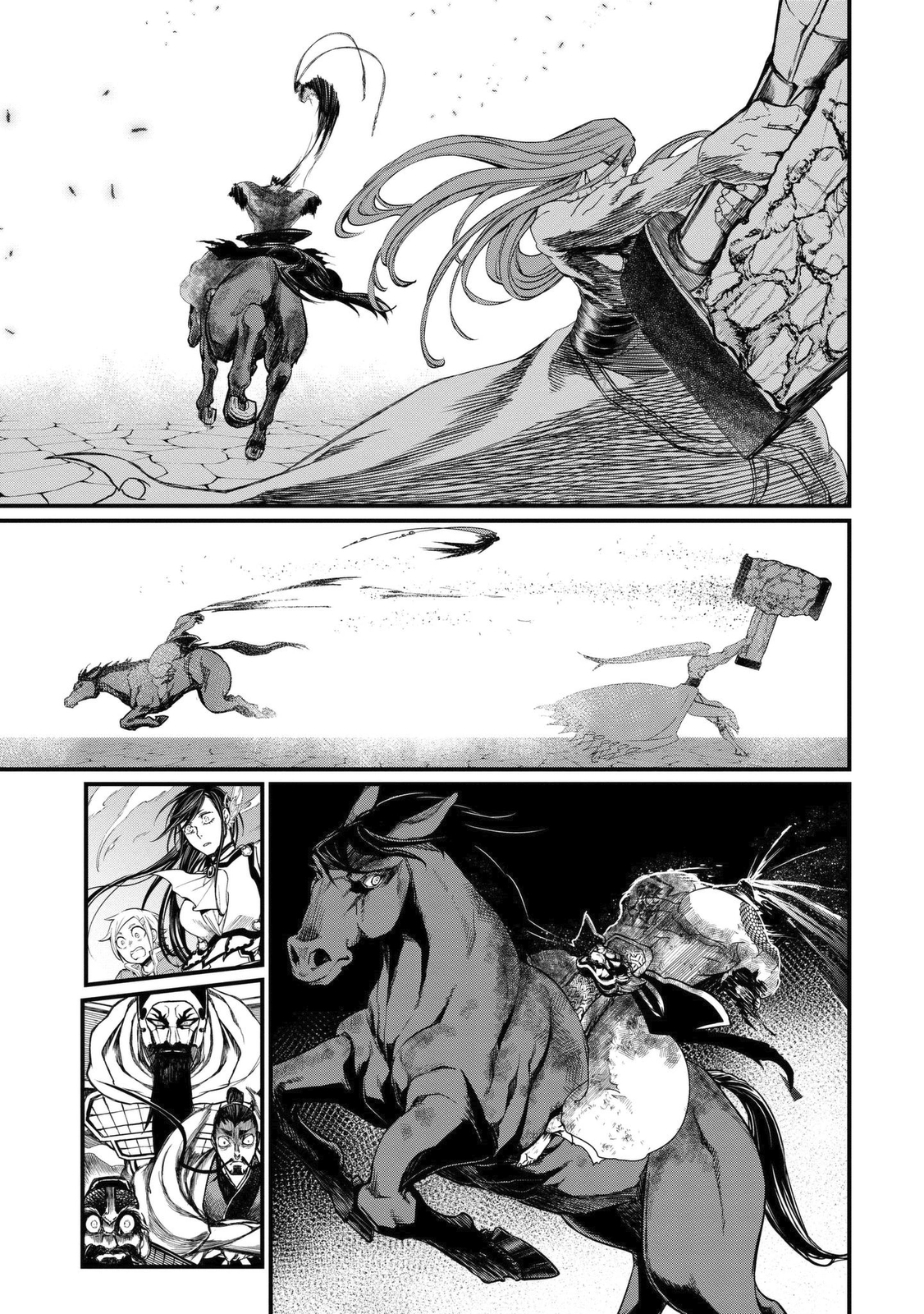 Read Shuumatsu no Valkyrie ES Manga Online