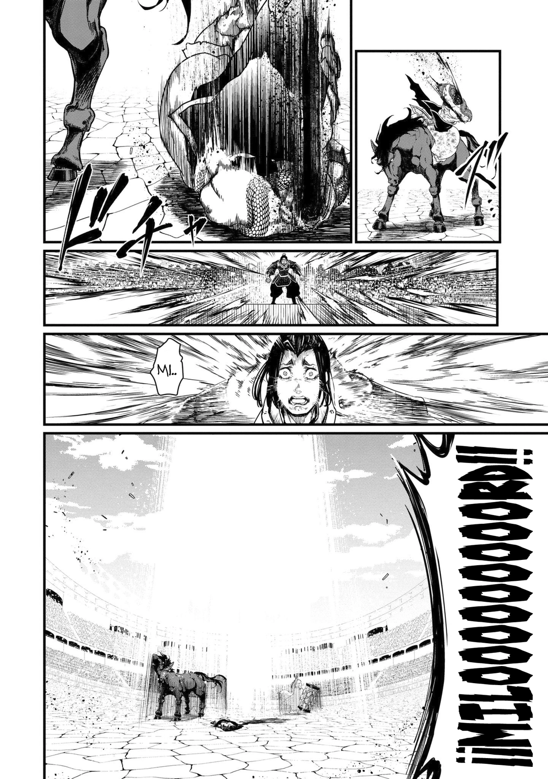 Read Shuumatsu no Valkyrie ES Manga Online