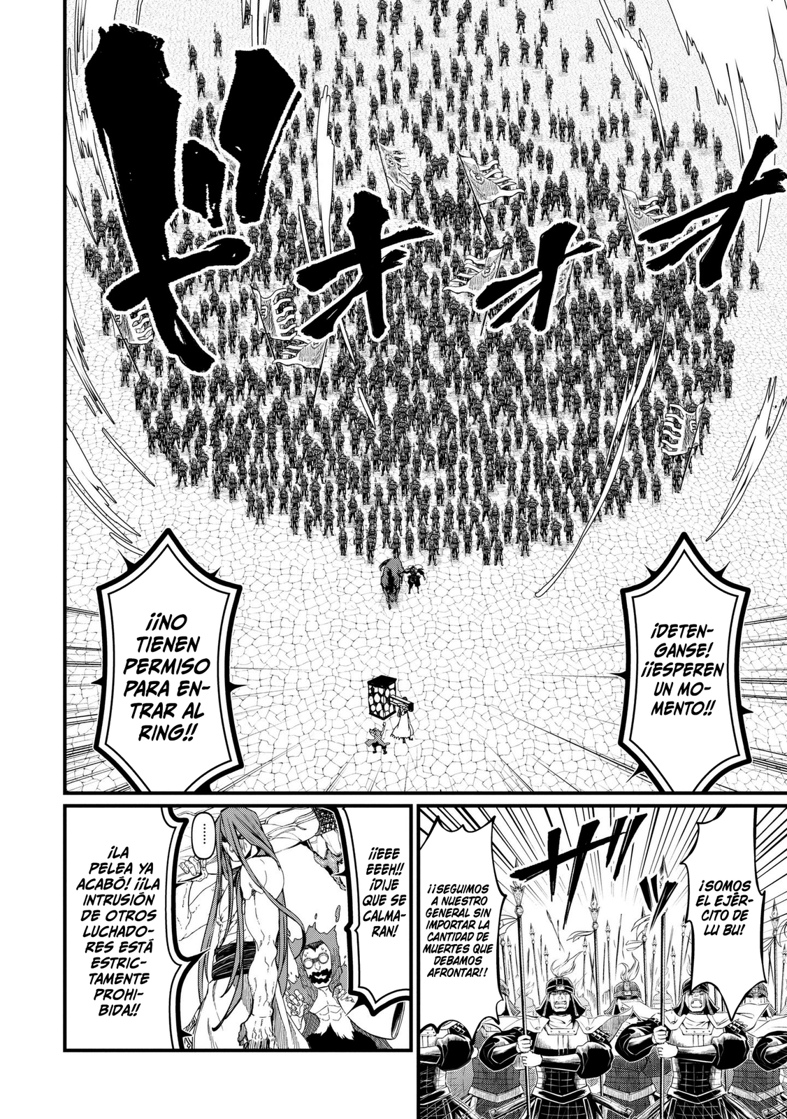 Read Shuumatsu no Valkyrie ES Manga Online