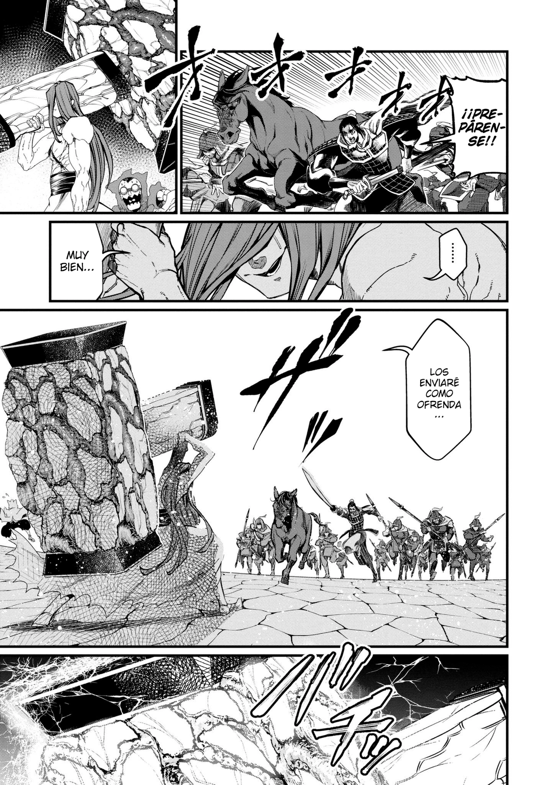 Read Shuumatsu no Valkyrie ES Manga Online