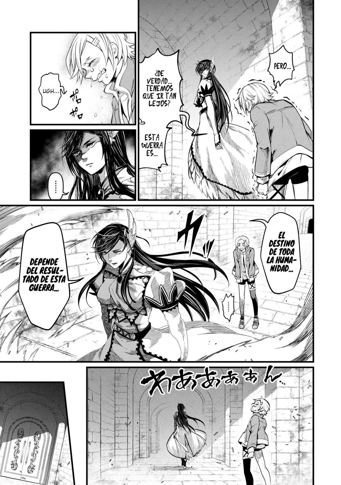 Read Shuumatsu no Valkyrie ES Manga Online