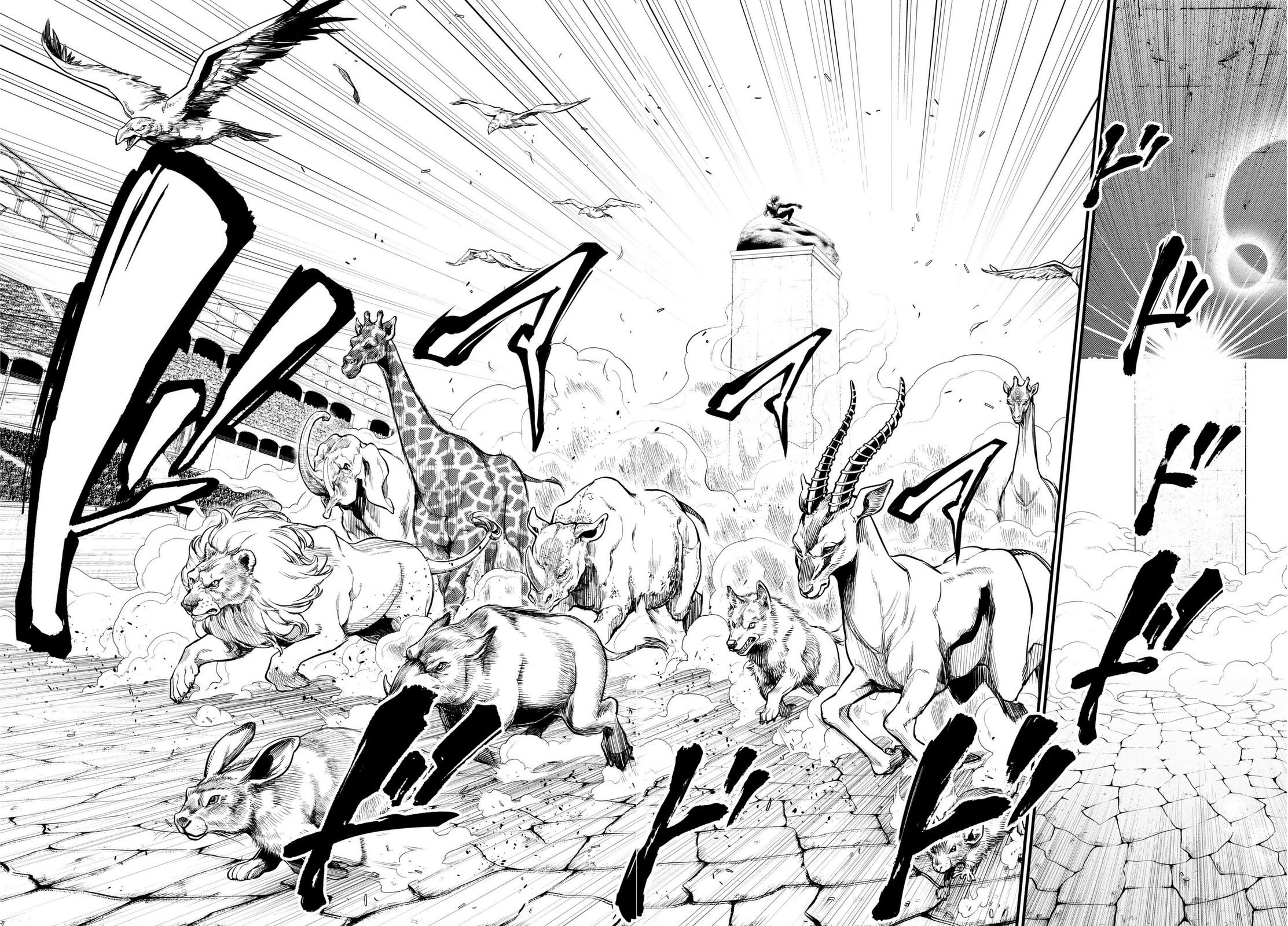 Read Shuumatsu no Valkyrie ES Manga Online