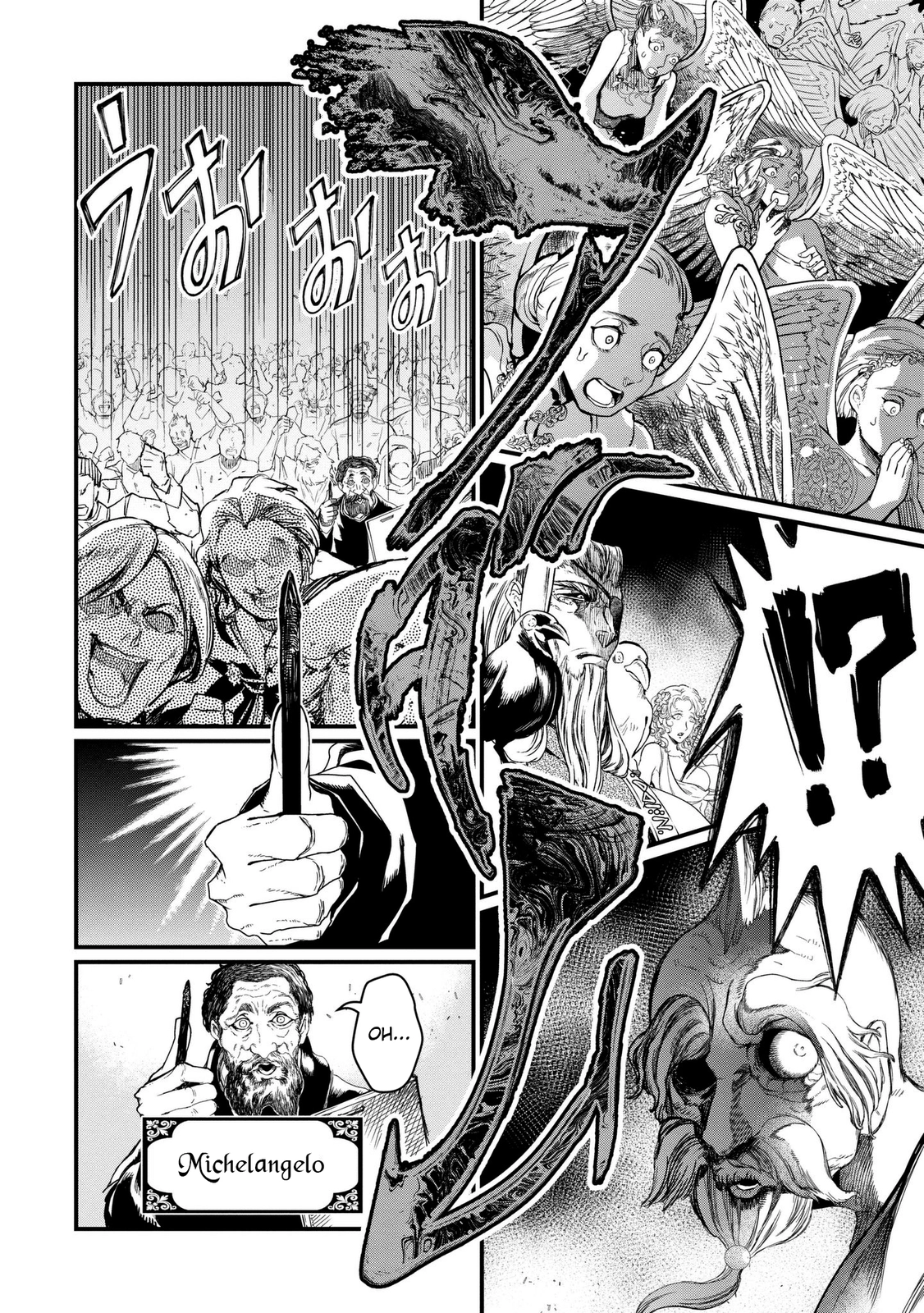 Read Shuumatsu no Valkyrie ES Manga Online