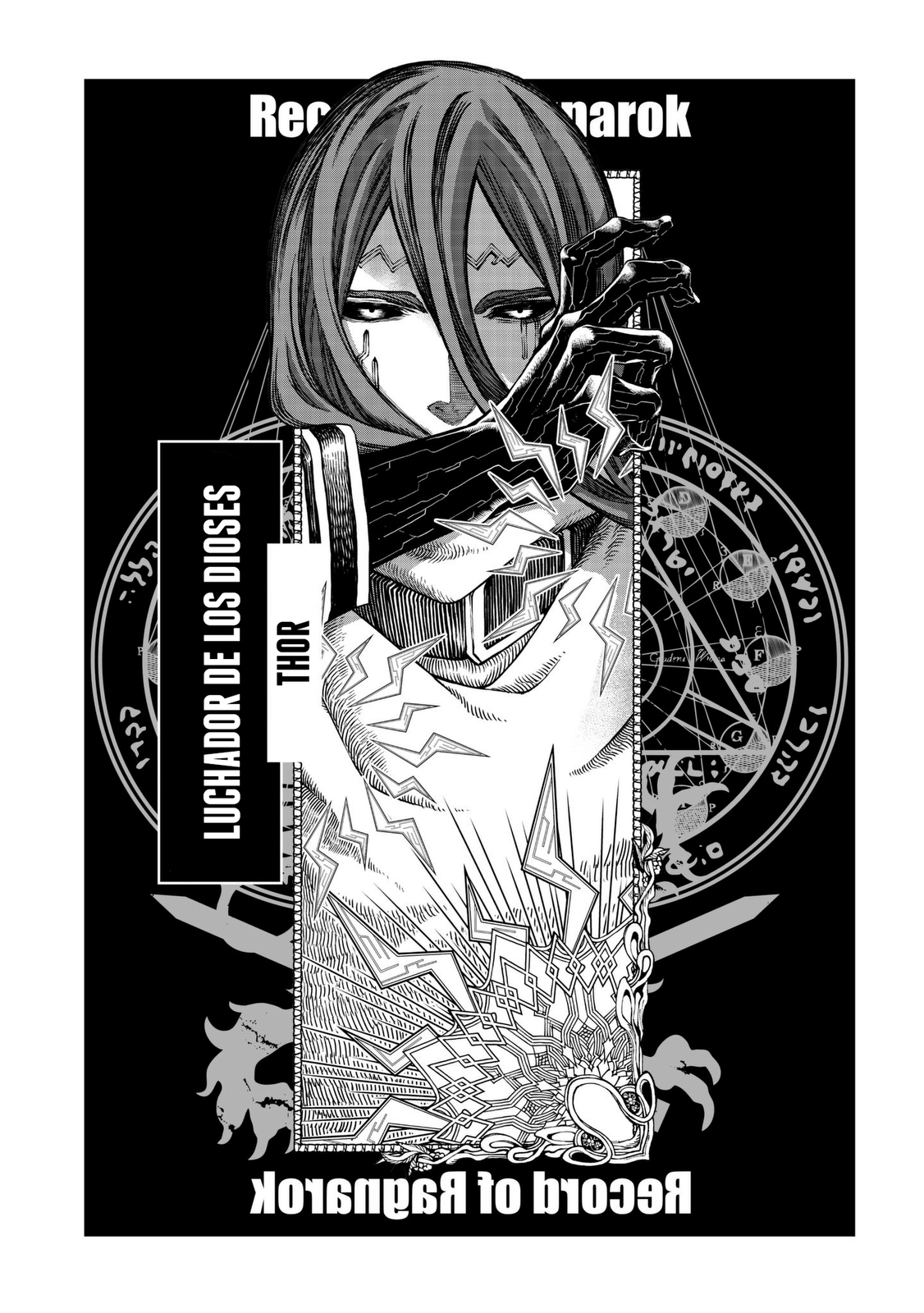 Read Shuumatsu no Valkyrie ES Manga Online
