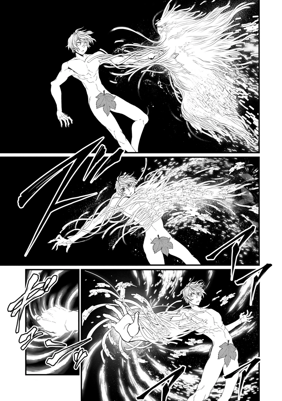 Read Shuumatsu no Valkyrie ES Manga Online