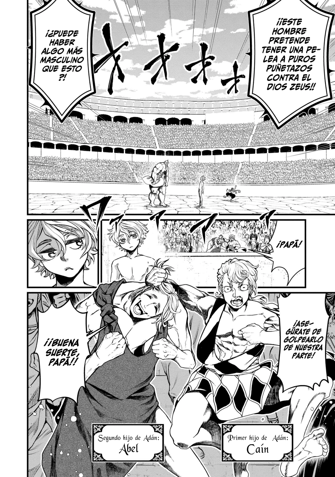 Read Shuumatsu no Valkyrie ES Manga Online