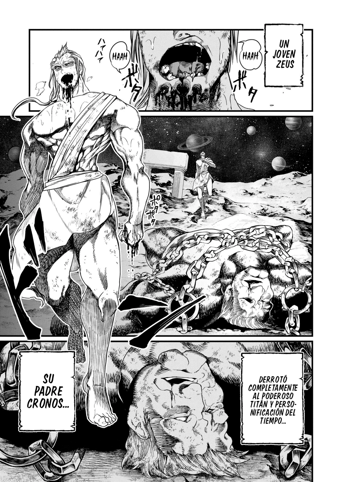 Read Shuumatsu no Valkyrie ES Manga Online