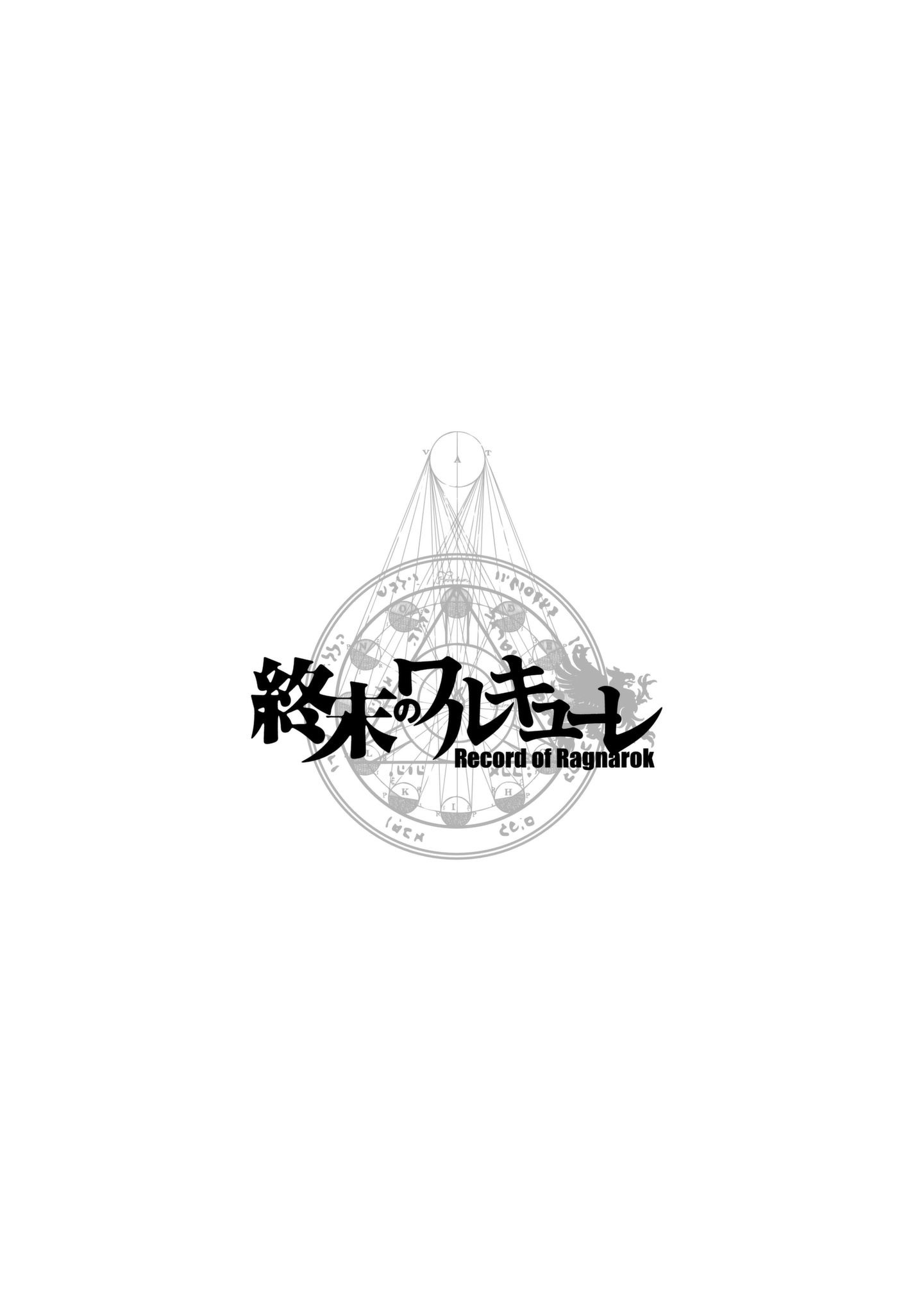 Read Shuumatsu no Valkyrie ES Manga Online