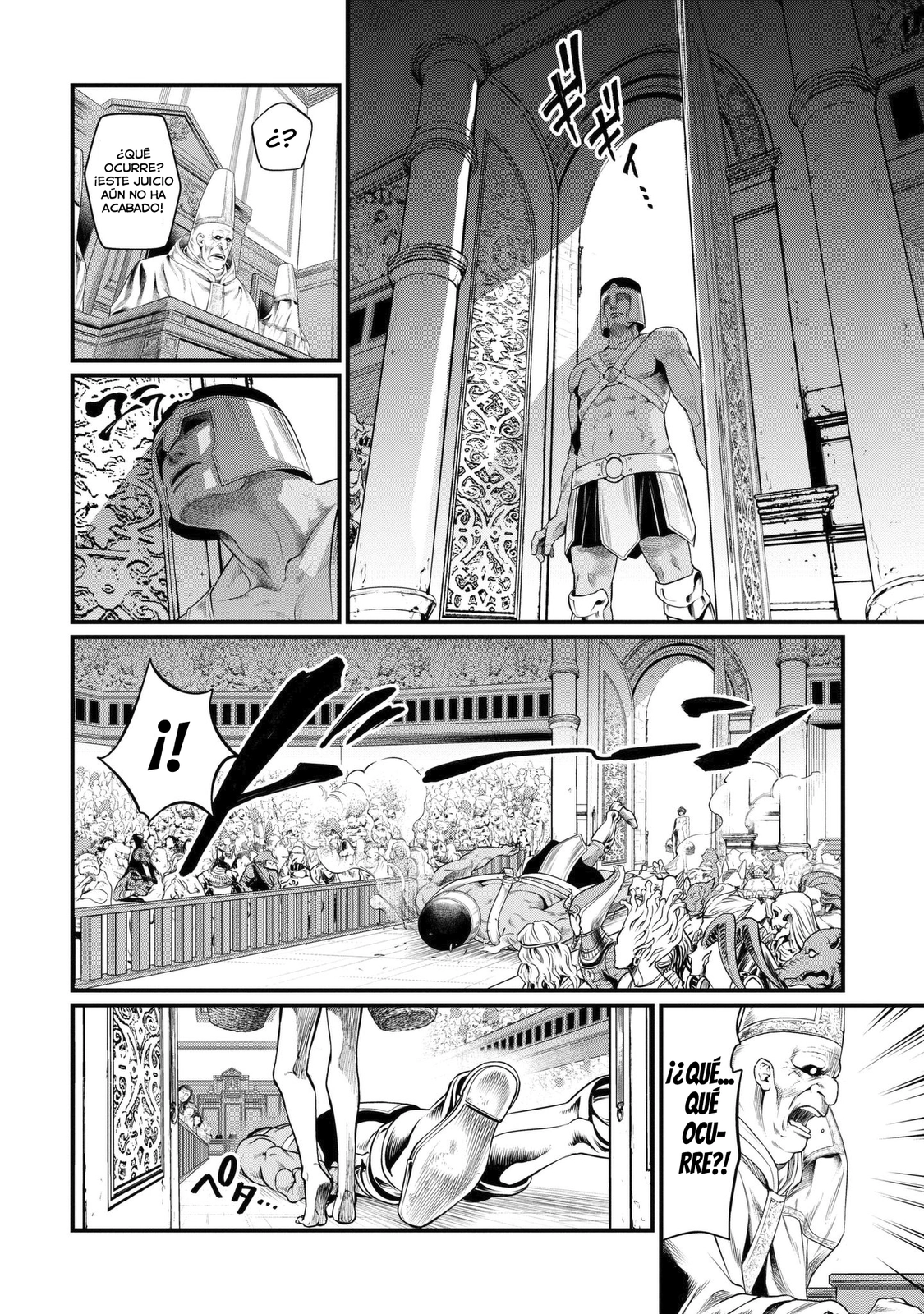 Read Shuumatsu no Valkyrie ES Manga Online