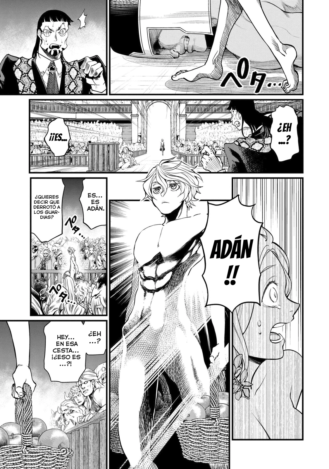 Read Shuumatsu no Valkyrie ES Manga Online