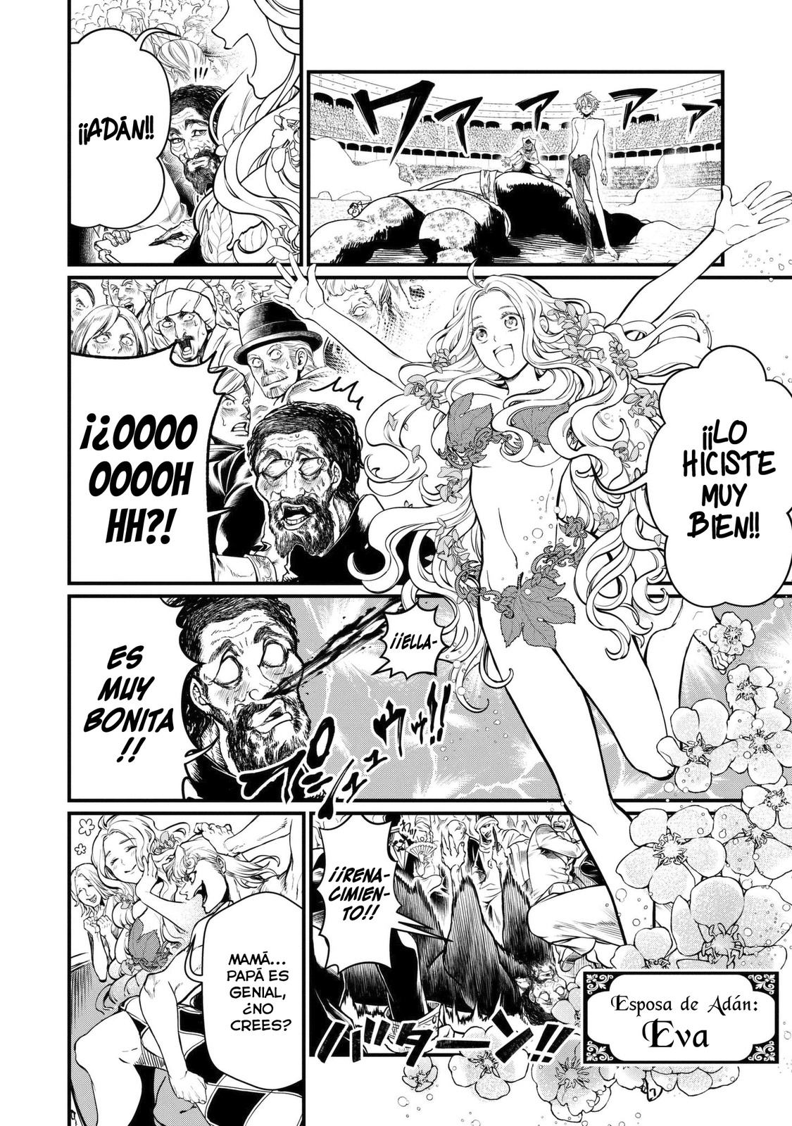 Read Shuumatsu no Valkyrie ES Manga Online