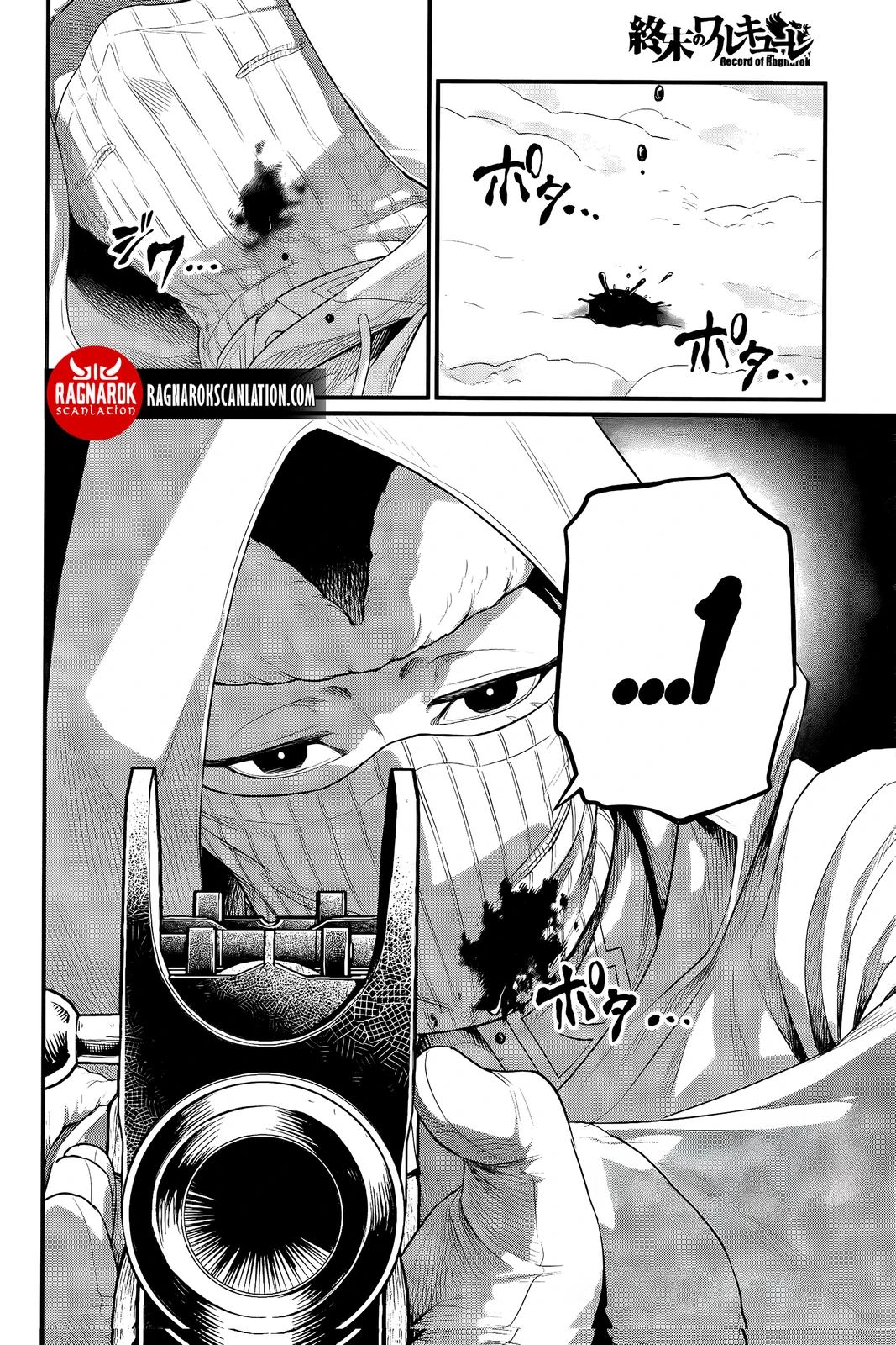 Read Shuumatsu no Valkyrie ES Manga Online
