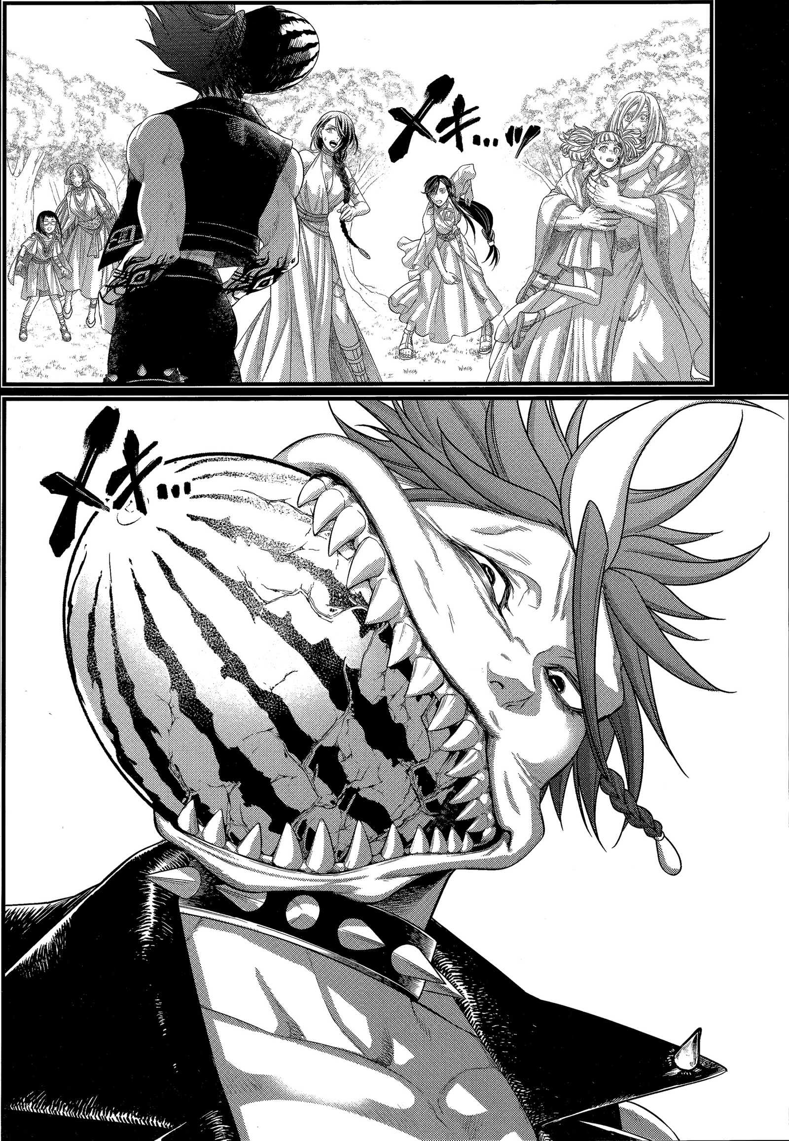 Read Shuumatsu no Valkyrie ES Manga Online