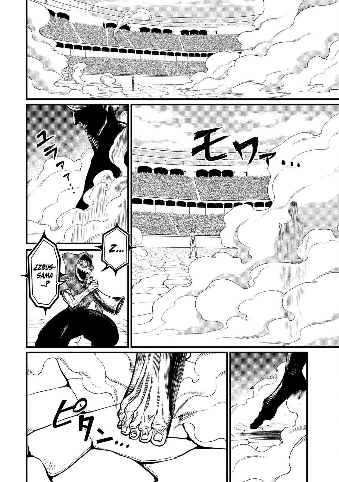 Read Shuumatsu no Valkyrie ES Manga Online