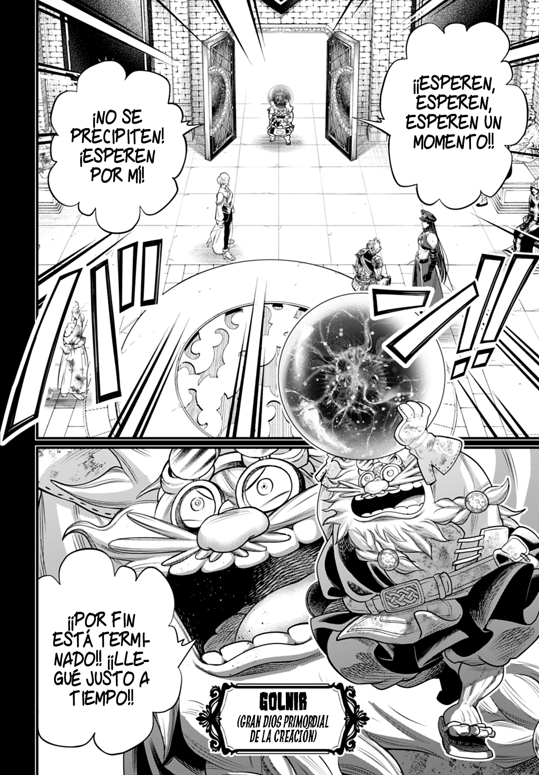 Read Shuumatsu no Valkyrie ES Manga Online