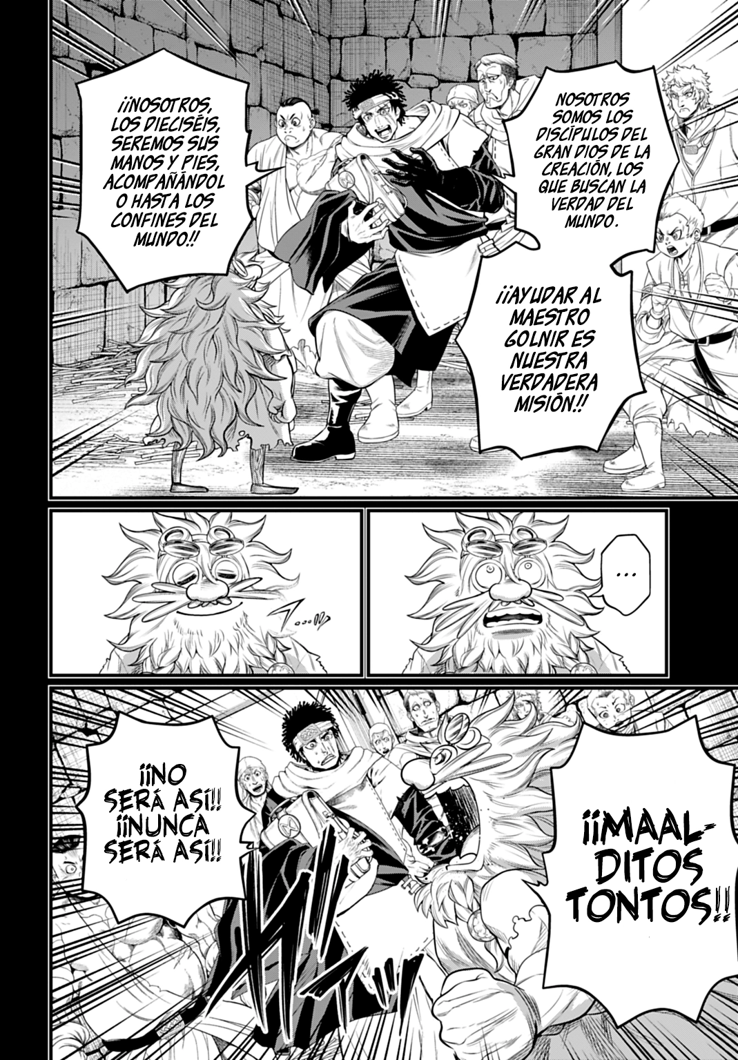 Read Shuumatsu no Valkyrie ES Manga Online
