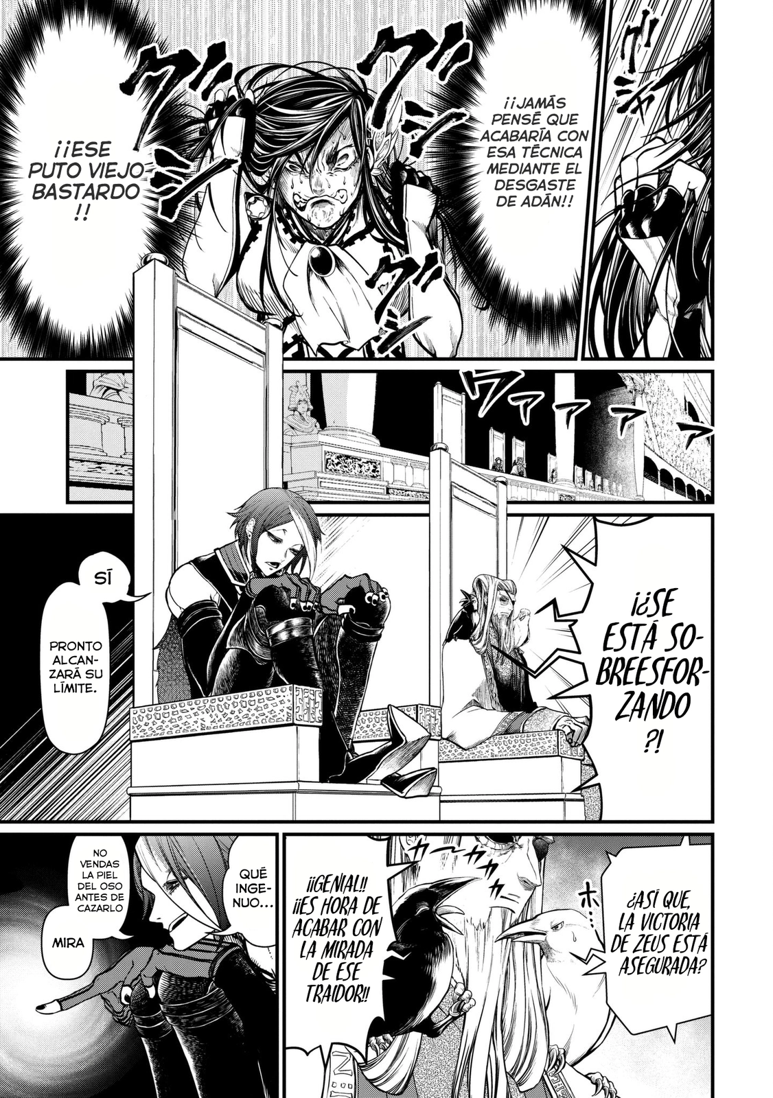 Read Shuumatsu no Valkyrie ES Manga Online